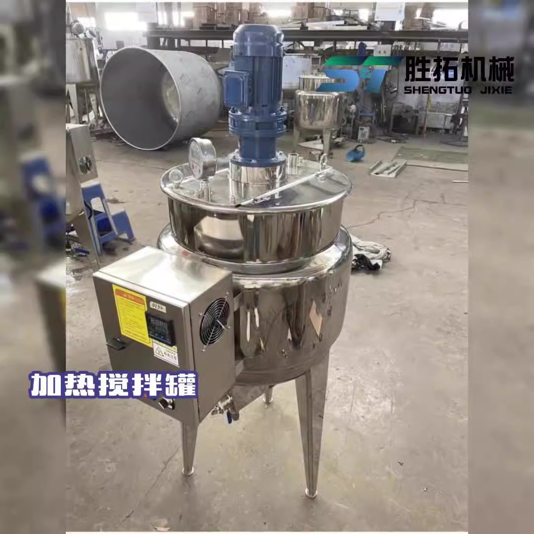 胶水不锈钢搅拌罐聚乙烯醇电加热搅拌桶树脂胶纸筒胶熬胶化蜡罐图2