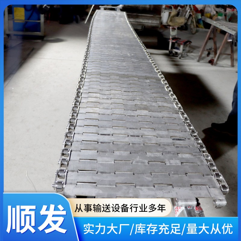 链板输送带大节距自动化输送设备冲孔链板加厚排屑机工业重型链图3