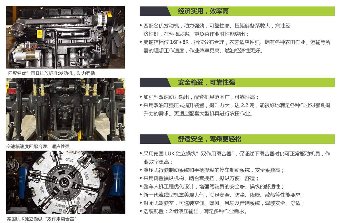 1-新综合样本合订本(耕王)-12