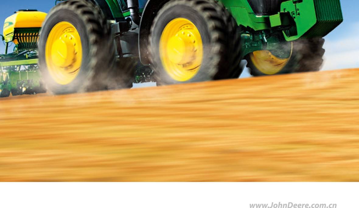 20160526-拖拉机8P小册子-small-1_02