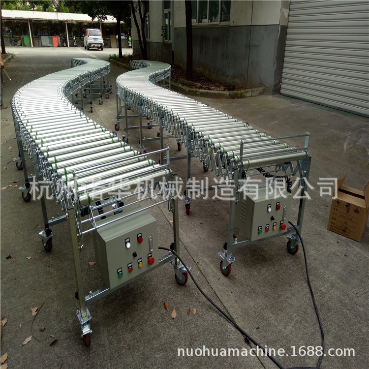 杭州动力滚筒线O带电动伸缩滚筒机物流分拣流水线转弯柔性输送带图4