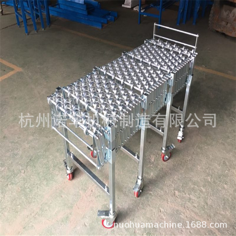 福来轮伸缩输送机