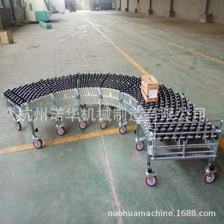 福来轮伸缩输送机