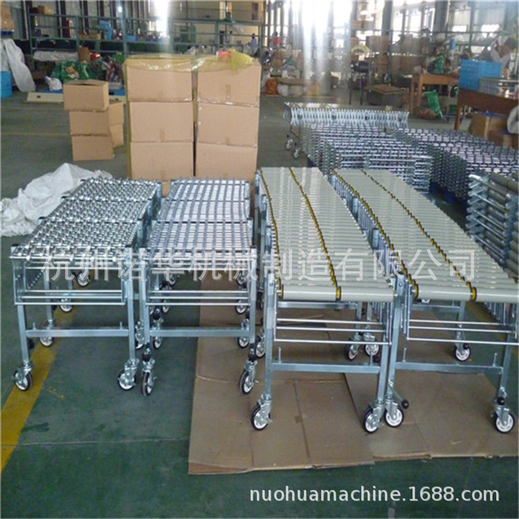 福来轮伸缩输送机