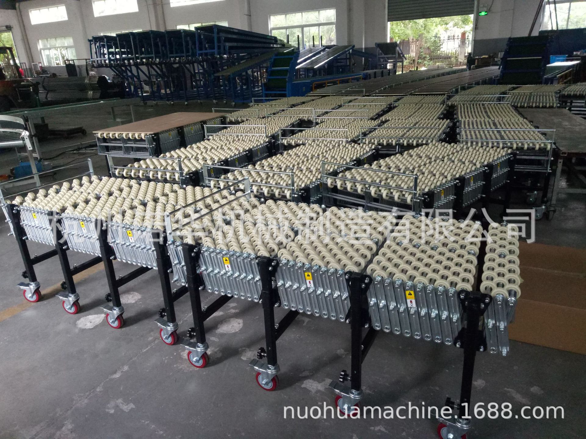 福来轮伸缩输送机