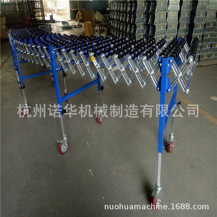 福来轮伸缩输送机