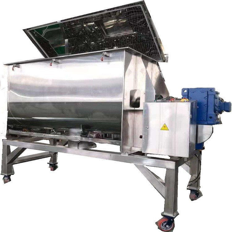 浆料连续式混料机 尼尔机械厂家直销 均匀性高图2