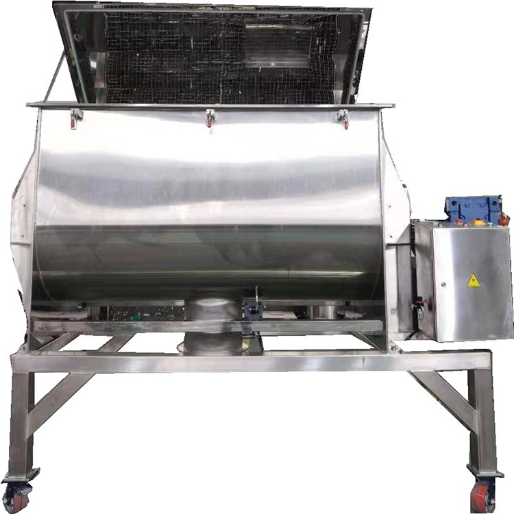 浆料连续式混料机 尼尔机械厂家直销 均匀性高图3