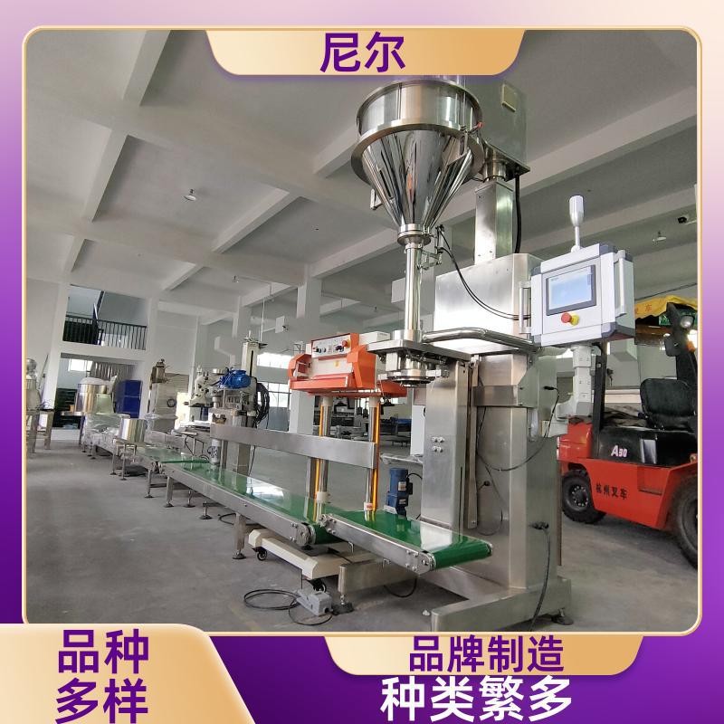 高精度颗粒包装机 升降式无粉尘防爆 尼尔机械厂家价格合理图2