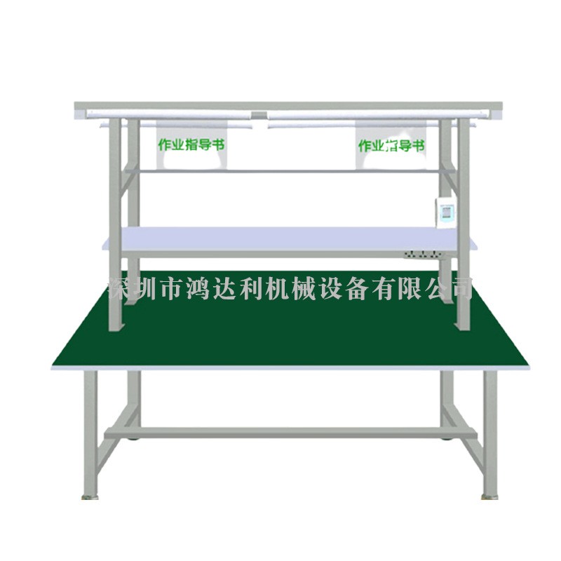 防静电流水线 工作台快递电商打包台工作车间维修组装操作台拉线图5