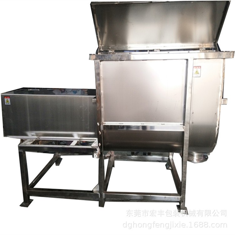 HF-W500不锈钢食品级粉料卧式搅拌机 镜面抛光卧式混料机制作图5