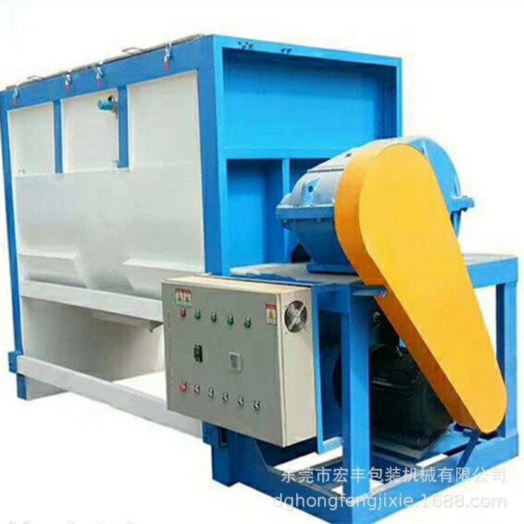 HF-W500不锈钢食品级粉料卧式搅拌机 镜面抛光卧式混料机制作图4