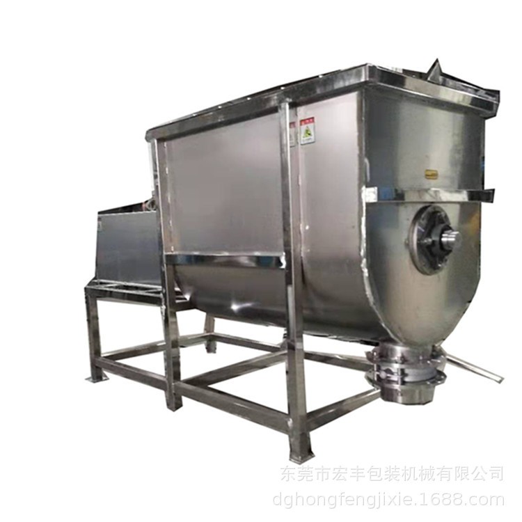 HF-W500不锈钢食品级粉料卧式搅拌机 镜面抛光卧式混料机制作图3