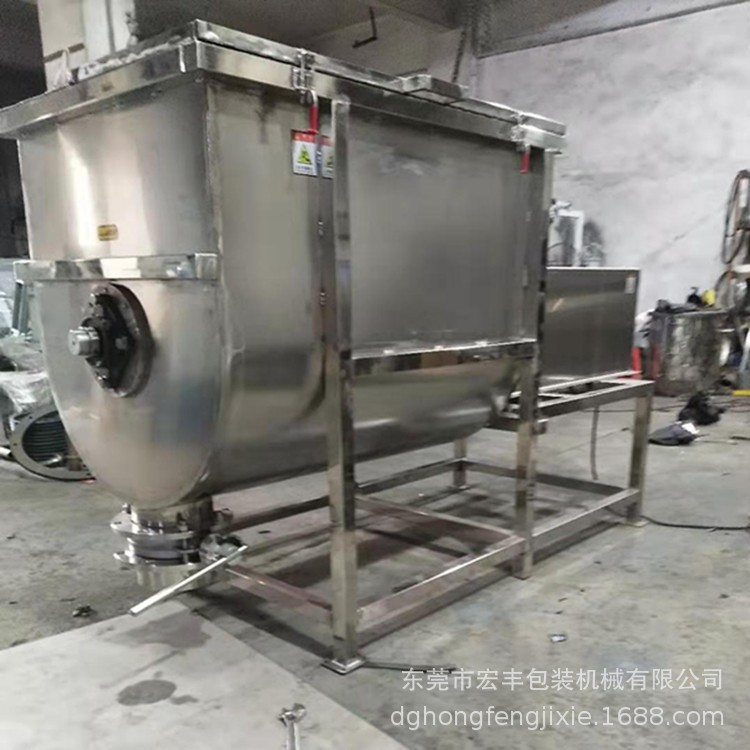 HF-W500不锈钢食品级粉料卧式搅拌机 镜面抛光卧式混料机制作图2