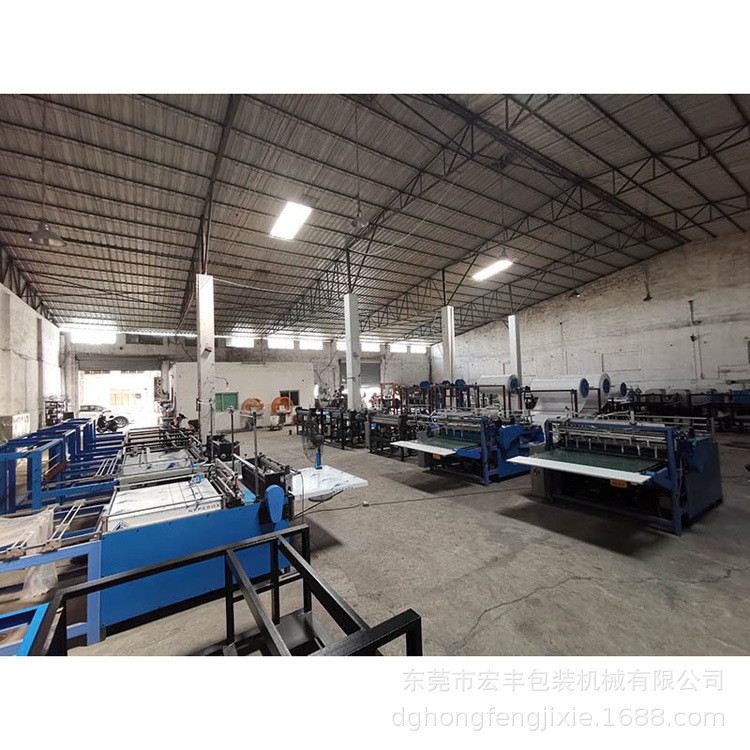 多层横竖分切机 EPE珍珠棉切片机 水果包装垫片裁切香蕉垫片裁切图2