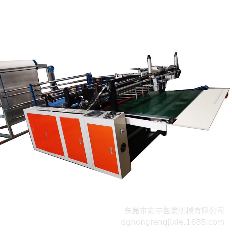 多层横竖分切机 EPE珍珠棉切片机 水果包装垫片裁切香蕉垫片裁切图5