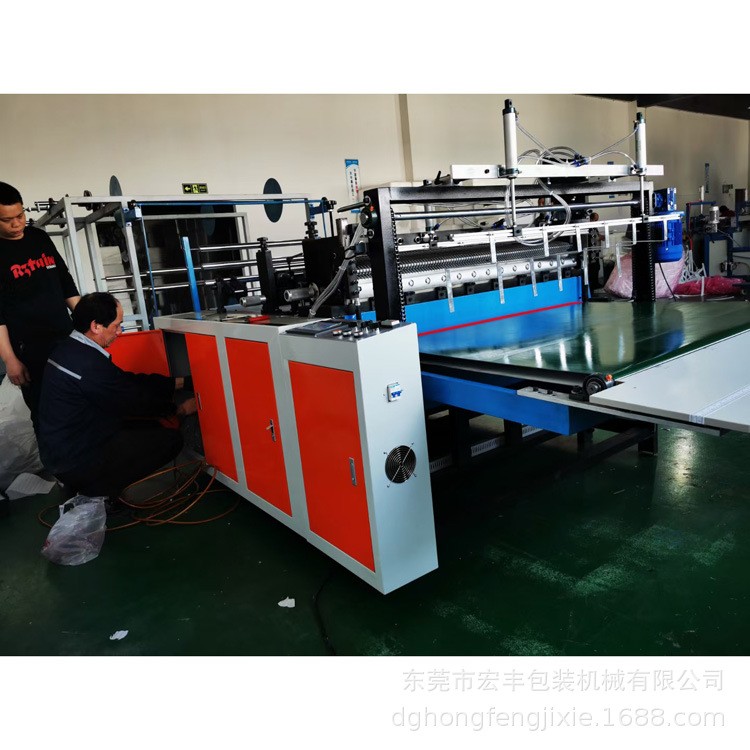 多层横竖分切机 EPE珍珠棉切片机 水果包装垫片裁切香蕉垫片裁切图3