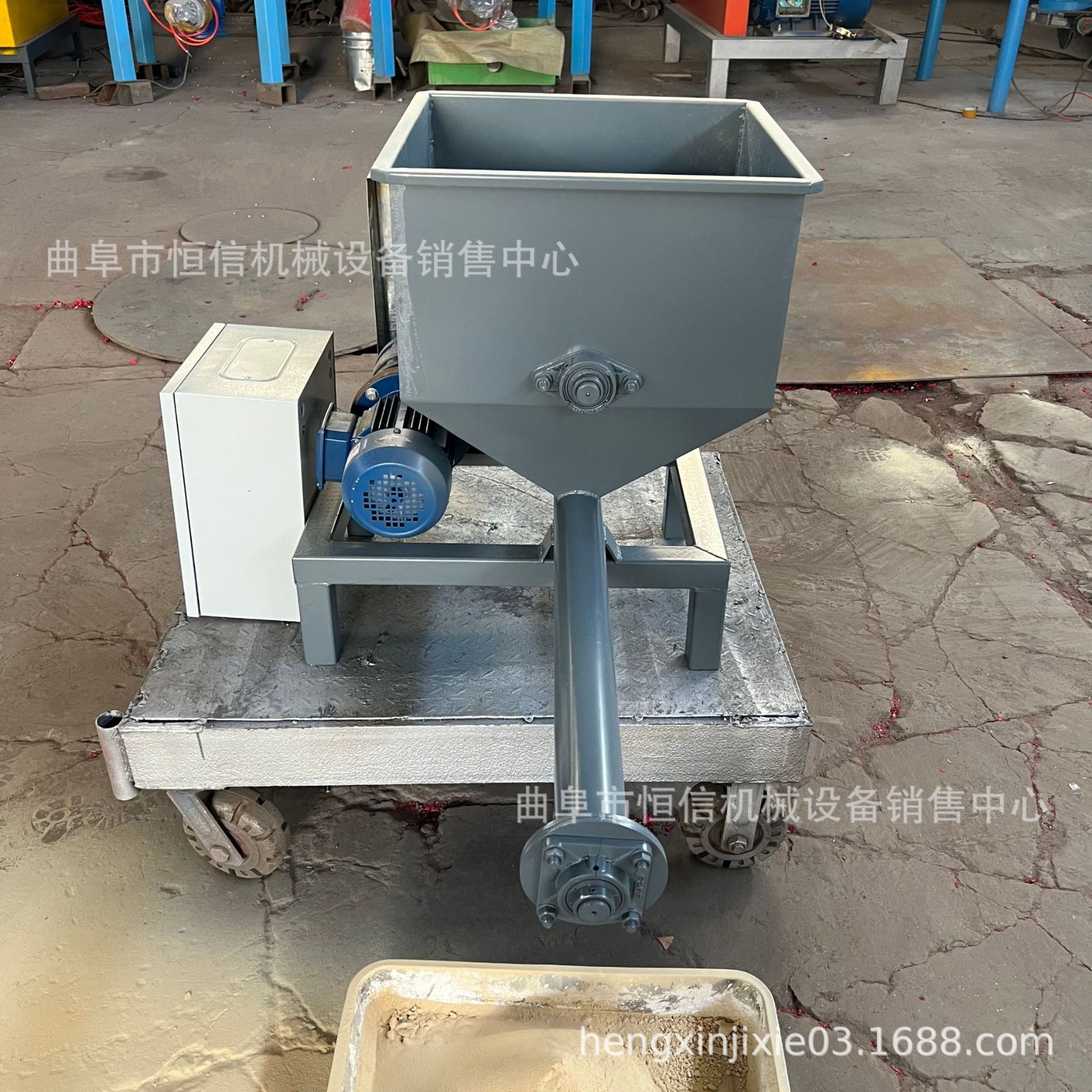 200目石灰石粉定量喂料机zcjb 滑石粉粉末微小型喂料机 直供图4