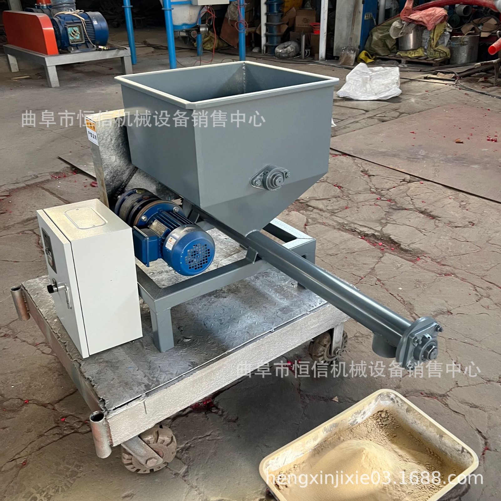 200目石灰石粉定量喂料机zcjb 滑石粉粉末微小型喂料机 直供图3