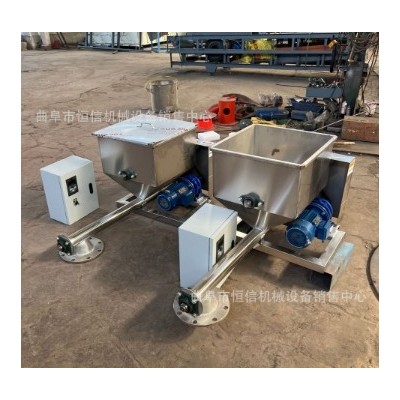 造粒机色粉粉末微小型喂料机zcjb 大小苏打粉末定量给料机 直供