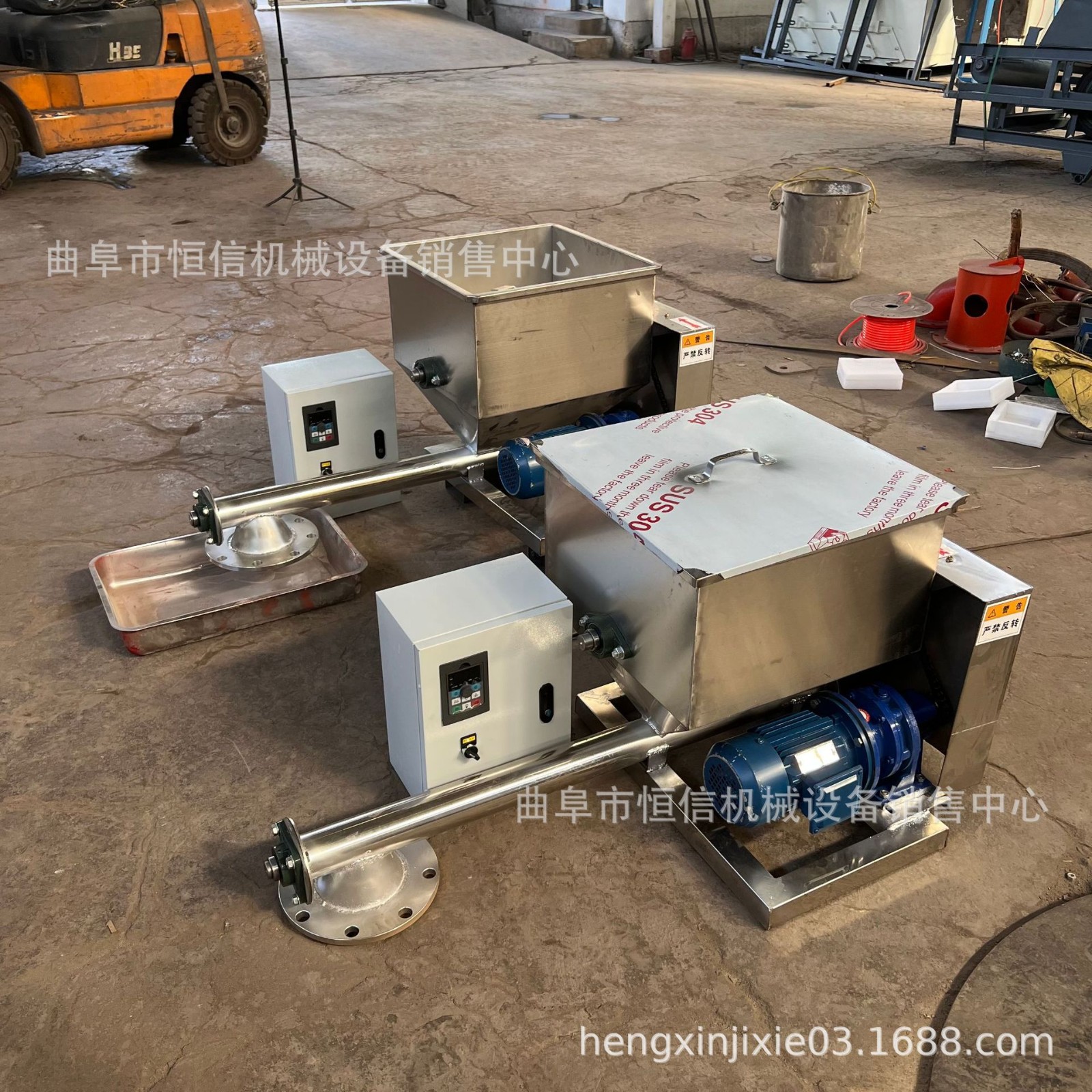 造粒机色粉粉末微小型喂料机zcjb 大小苏打粉末定量给料机 直供图2