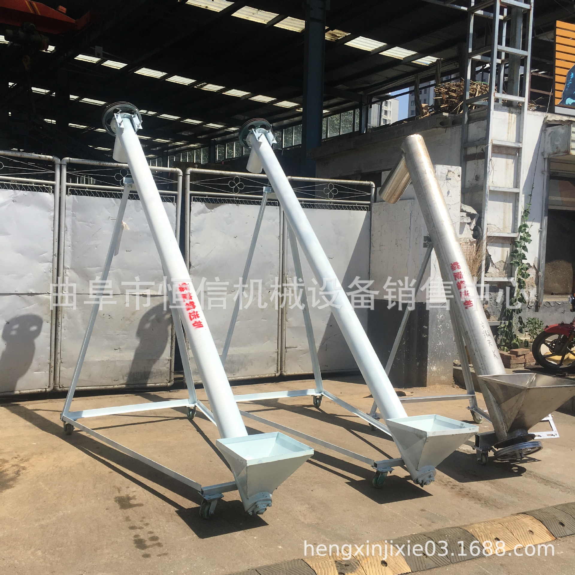 微信图片_20190123302150129144_副本.j