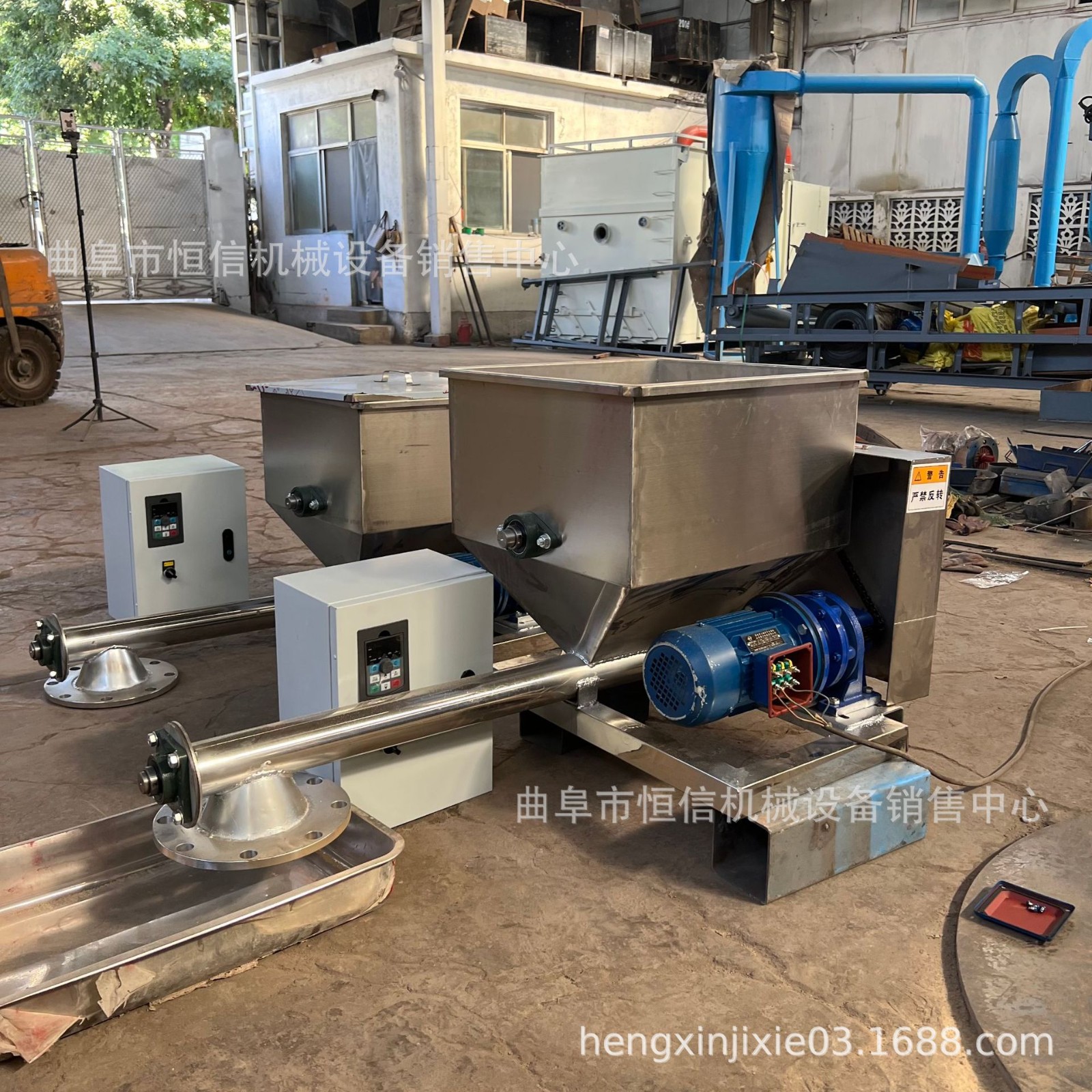 活性炭粉末微小型喂料机加粉机zcjb 奥茨粉末定量给料机加粉机图3