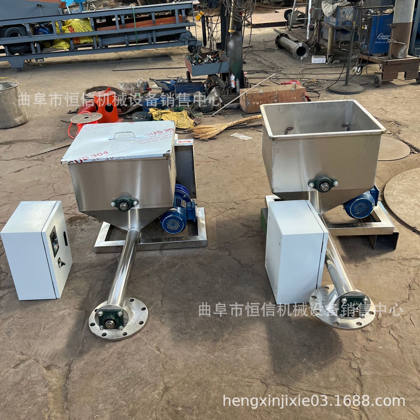 活性炭粉末微小型喂料机加粉机zcjb 奥茨粉末定量给料机加粉机图5