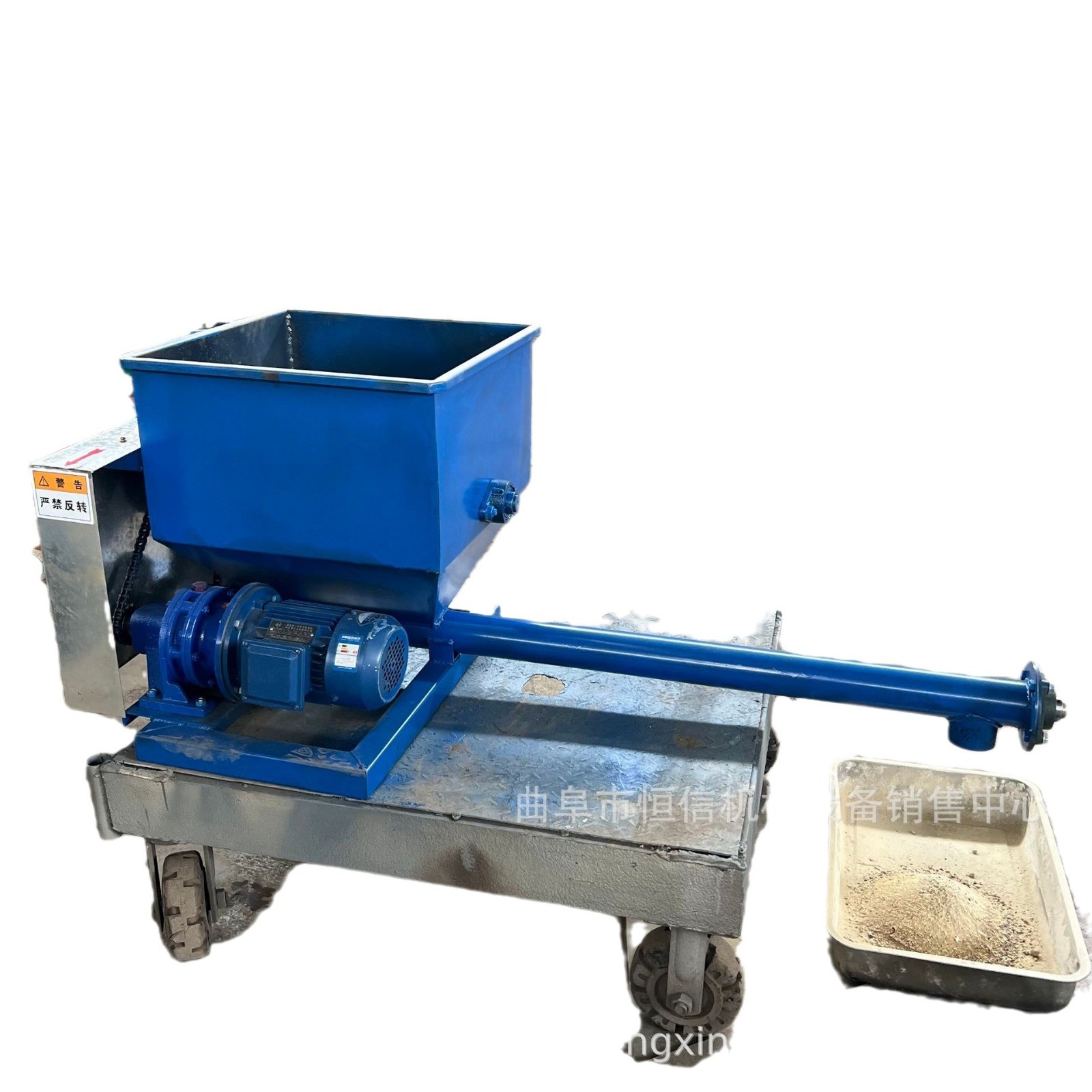 活性炭粉末微小型喂料机加粉机zcjb 奥茨粉末定量给料机加粉机图4