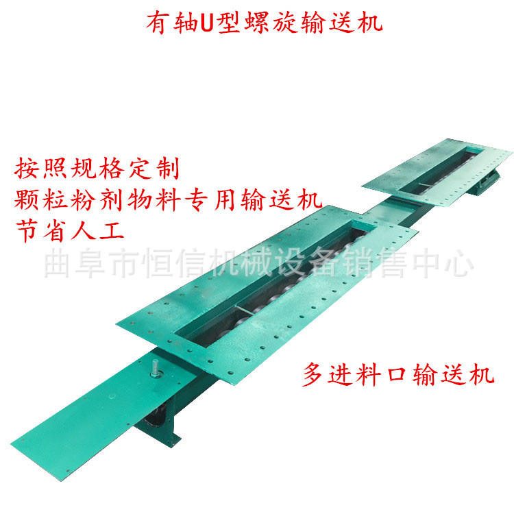 微信图片_20190123302150129144_副本.j