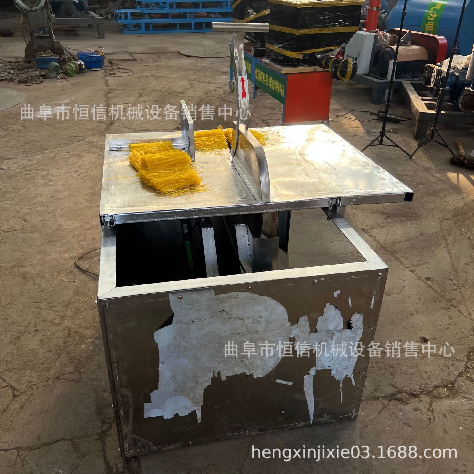 恒信直供手工粉条粉丝切粉机zcjb 土豆粉条粉丝切割机 省时省力图4