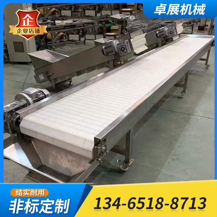 屠宰分割链板输送带流水线机器工厂现货定制食品链板输送带传送机图2