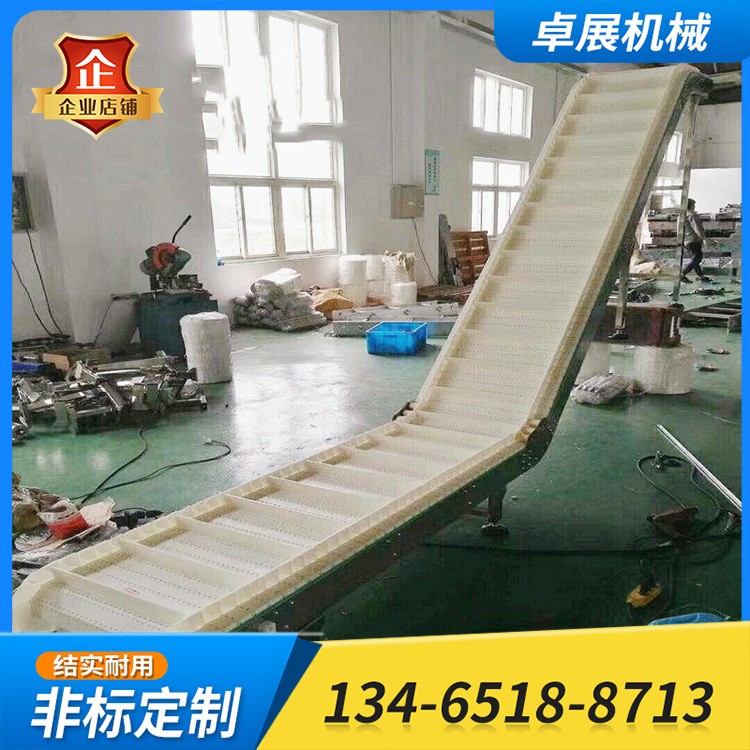 屠宰分割链板输送带流水线机器工厂现货定制食品链板输送带传送机图4