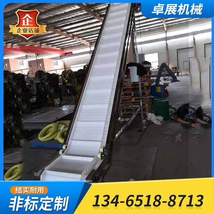 屠宰分割链板输送带流水线机器工厂现货定制食品链板输送带传送机图3