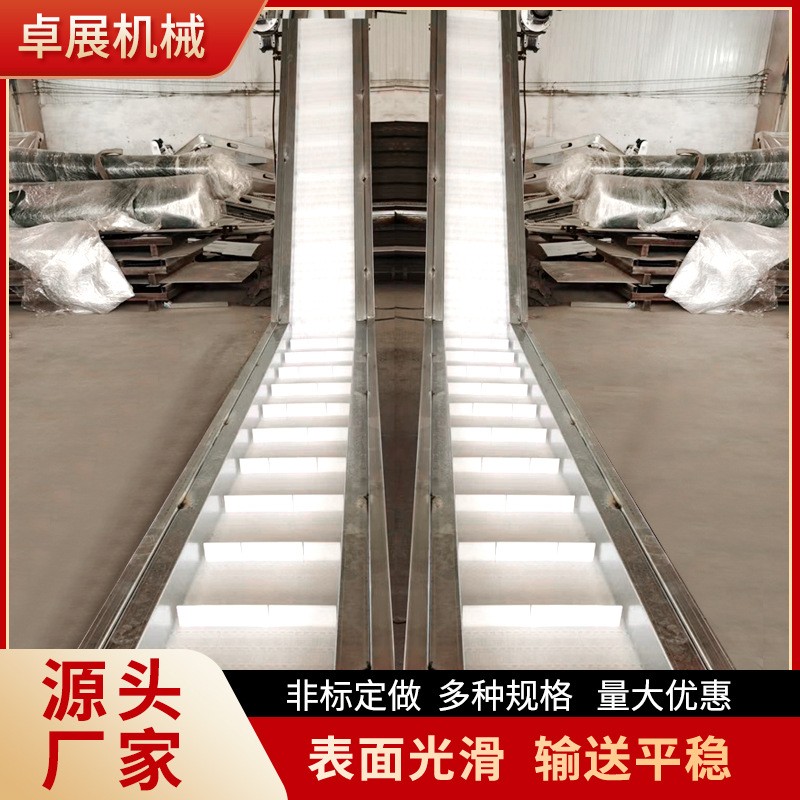 皮带爬坡上料提升机斗式皮带提升机小型传送机流水线物流分拣机图3