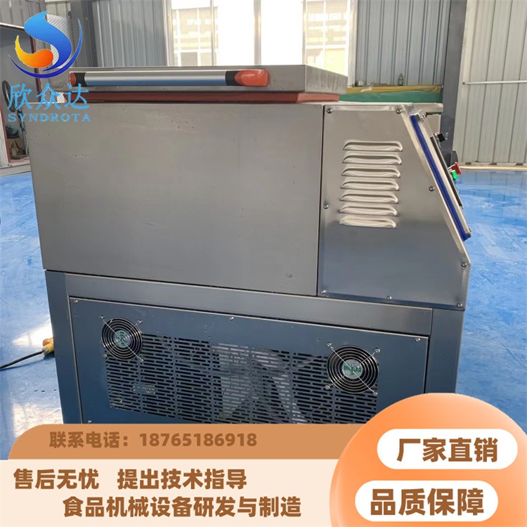 大型中央厨房净菜加工设备 预制菜冻眠机 果蔬秒冻机图4