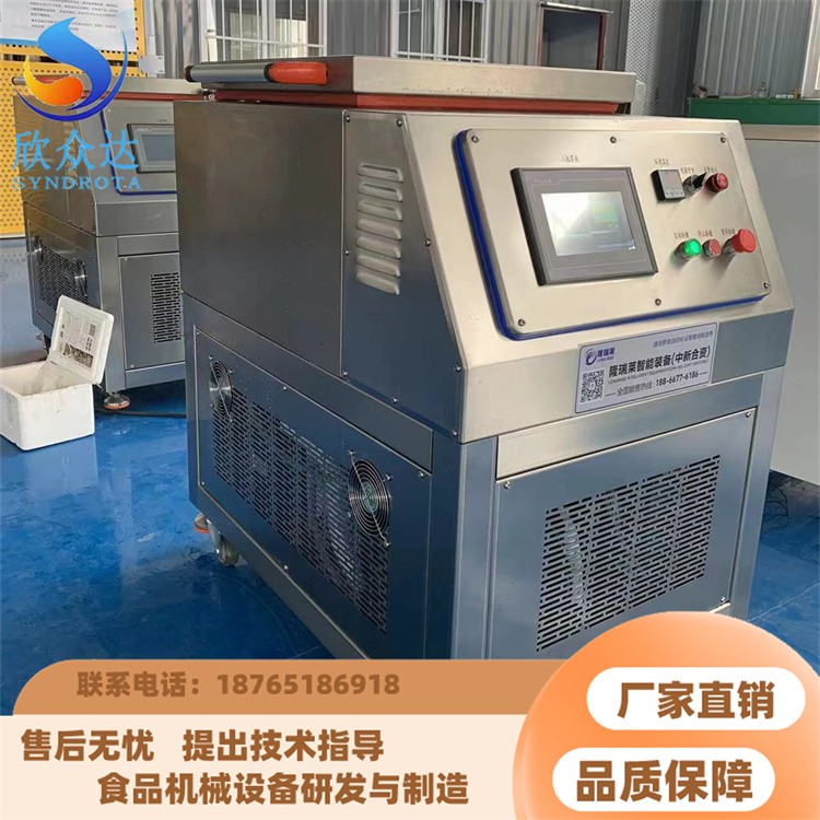 大型中央厨房净菜加工设备 预制菜冻眠机 果蔬秒冻机图5