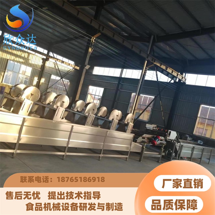 大型果蔬清洗风干流水线 多功能西葫芦清洗设备 大枣加工生产线图4