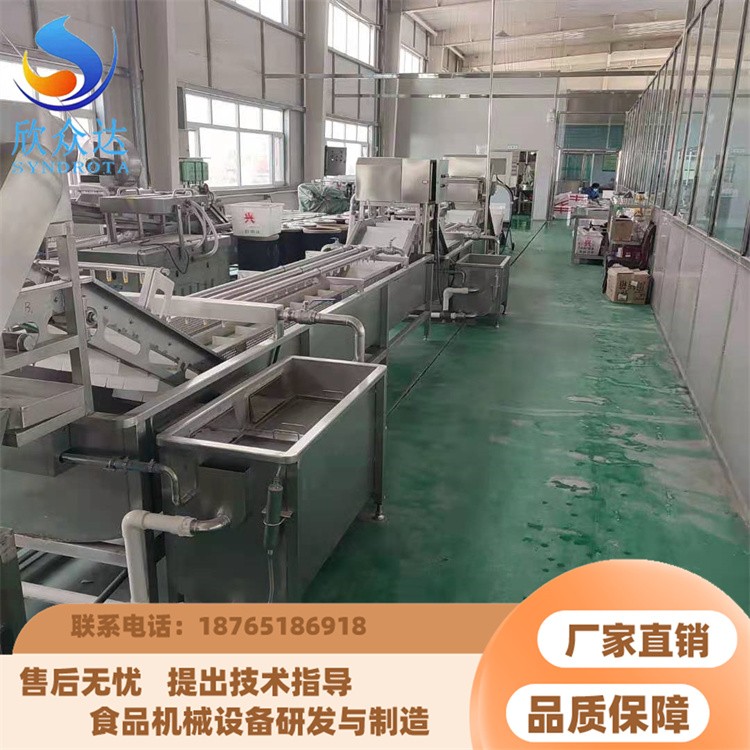 定制VF工艺助力农产品深加工 果蔬脆片设备 真空低温油炸设备图3