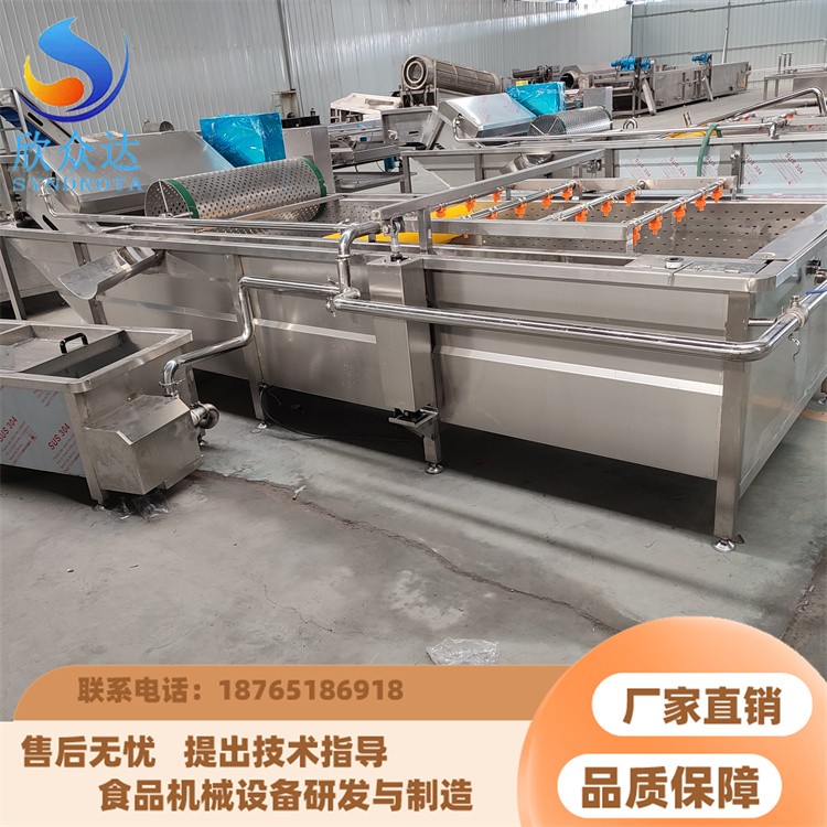 定制VF工艺助力农产品深加工 果蔬脆片设备 真空低温油炸设备图5