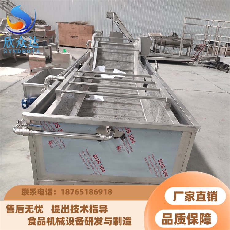 VF果蔬脆加工设备 秋葵干低温真空油炸机 蔬菜干脱水设备图3