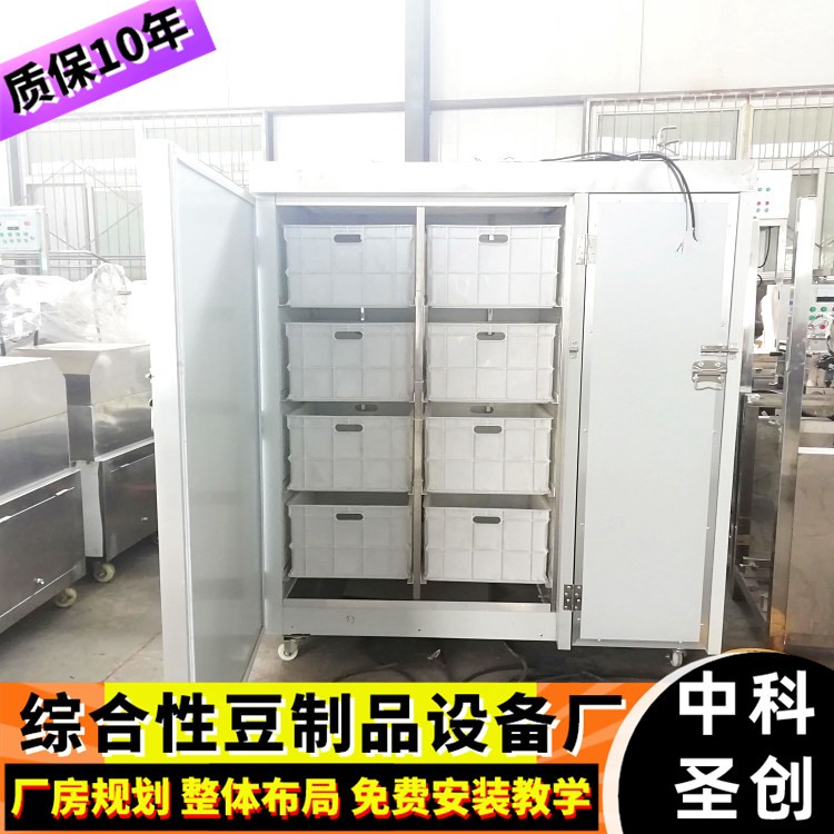 小型商用豆芽机 双开门自动生黄绿豆芽的机器 多功能芽苗菜机厂图3