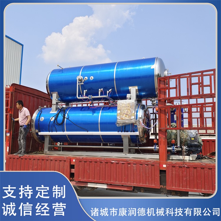 杀菌锅 不锈钢袋装牛肉干杀菌釜 熟食高温杀菌设备供应图4