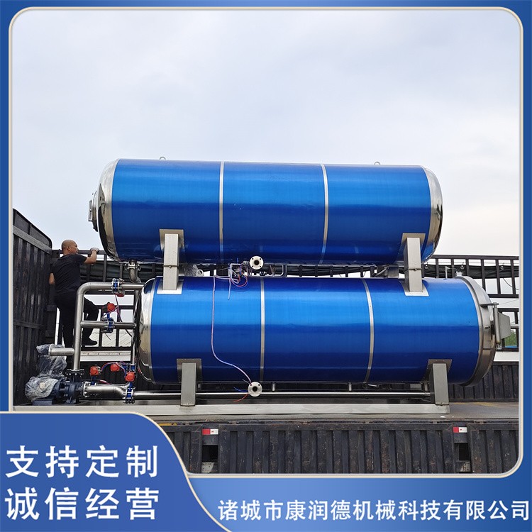 杀菌锅 不锈钢袋装牛肉干杀菌釜 熟食高温杀菌设备供应图2