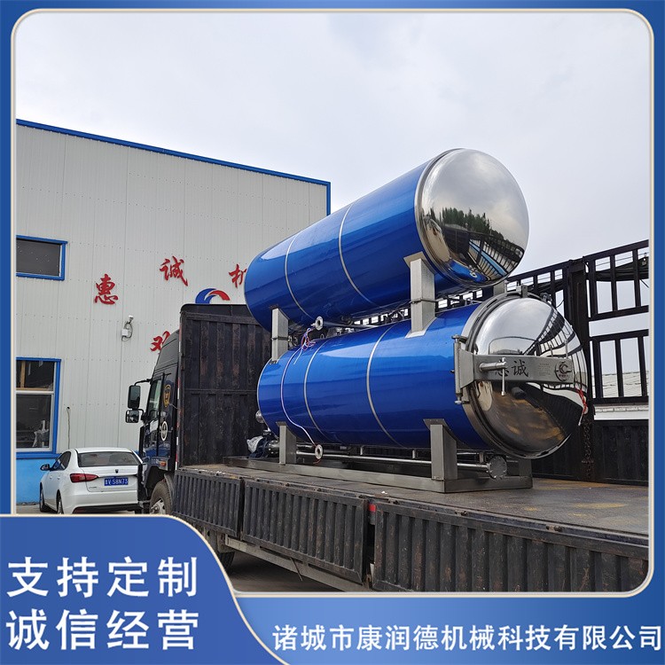 杀菌锅 不锈钢袋装牛肉干杀菌釜 熟食高温杀菌设备供应图3