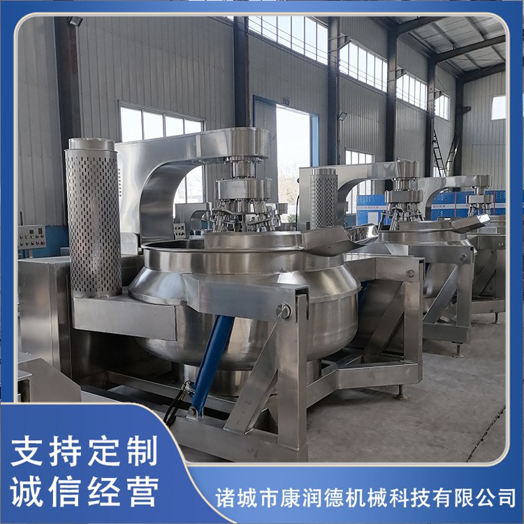 全自动行星搅拌炒锅 大型炒酱料锅 辣椒酱炒制设备厂家图3