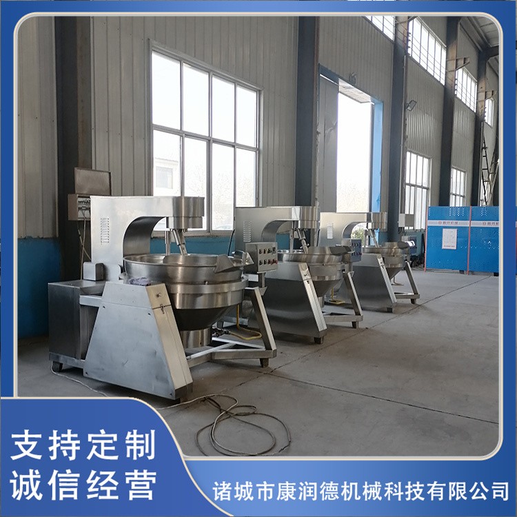 全自动行星搅拌炒锅 大型炒酱料锅 辣椒酱炒制设备厂家图4