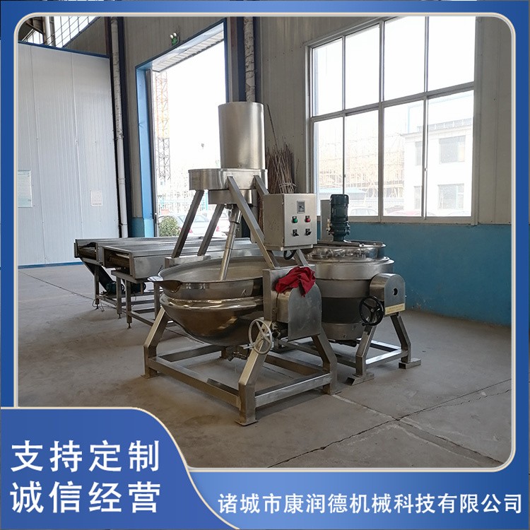 全自动行星搅拌炒锅 大型炒酱料锅 辣椒酱炒制设备厂家图5