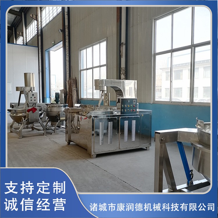 全自动行星搅拌炒锅 大型炒酱料锅 辣椒酱炒制设备厂家图2