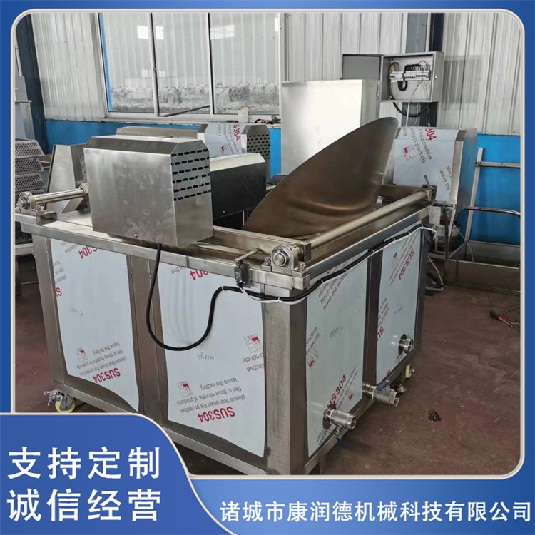 商用小酥肉油炸机 全自动电加热豆泡油炸设备 薯片油炸锅图2